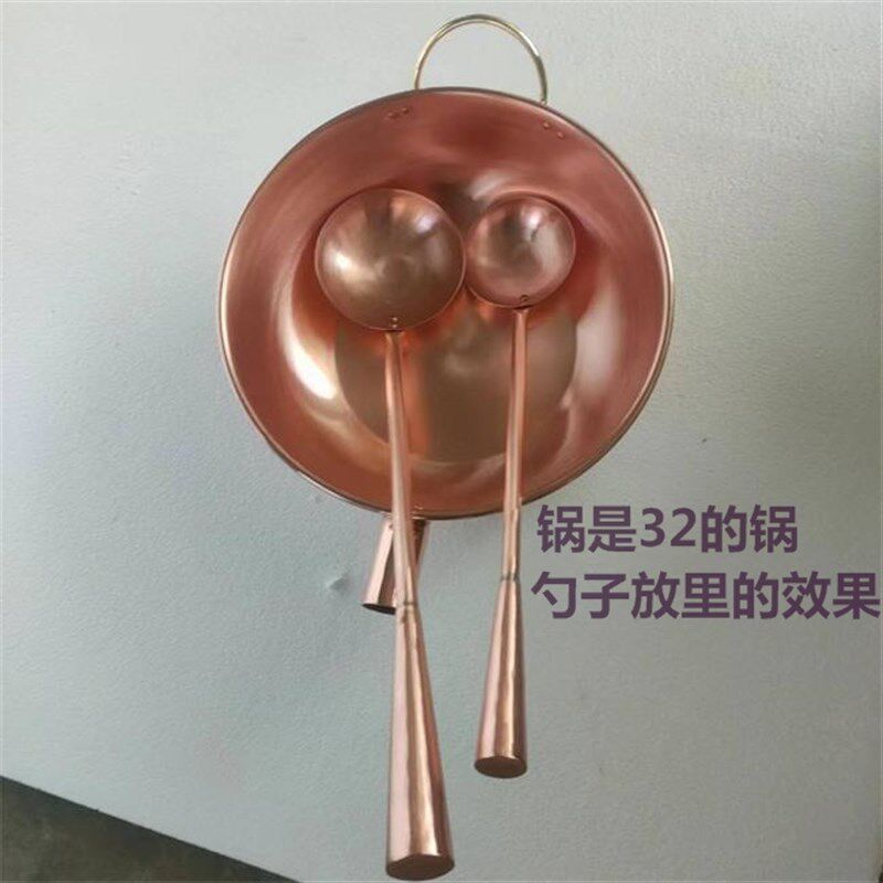 炒勺长柄铜勺加厚铜炒菜勺大号小号勺子家用商用汤勺纯紫铜大汤勺