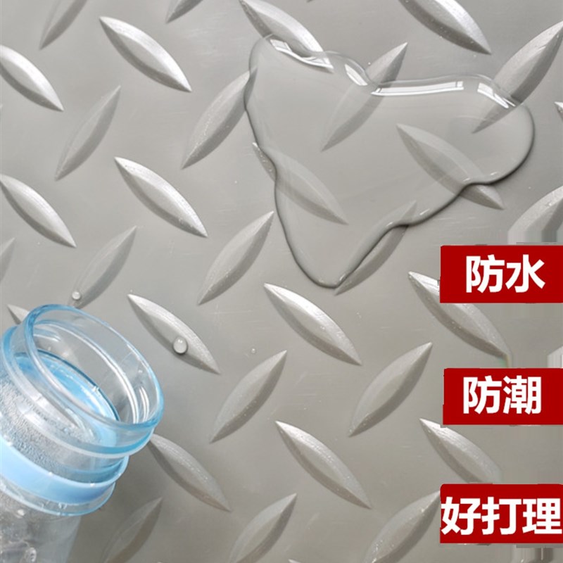 pvc防滑垫商用厨房地板垫防水防潮地垫塑胶垫/塑料地毯仓库车间整
