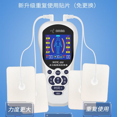 手部手指康复训练器材偏瘫腿臂胳膊脚功能恢复仪中风锻炼电动老人