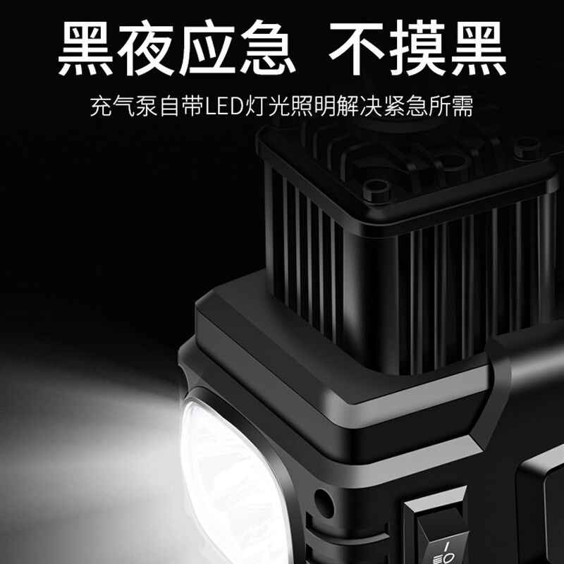 车载充气泵双缸小轿车suv越野车便携式12v汽车专用打气筒带气压表