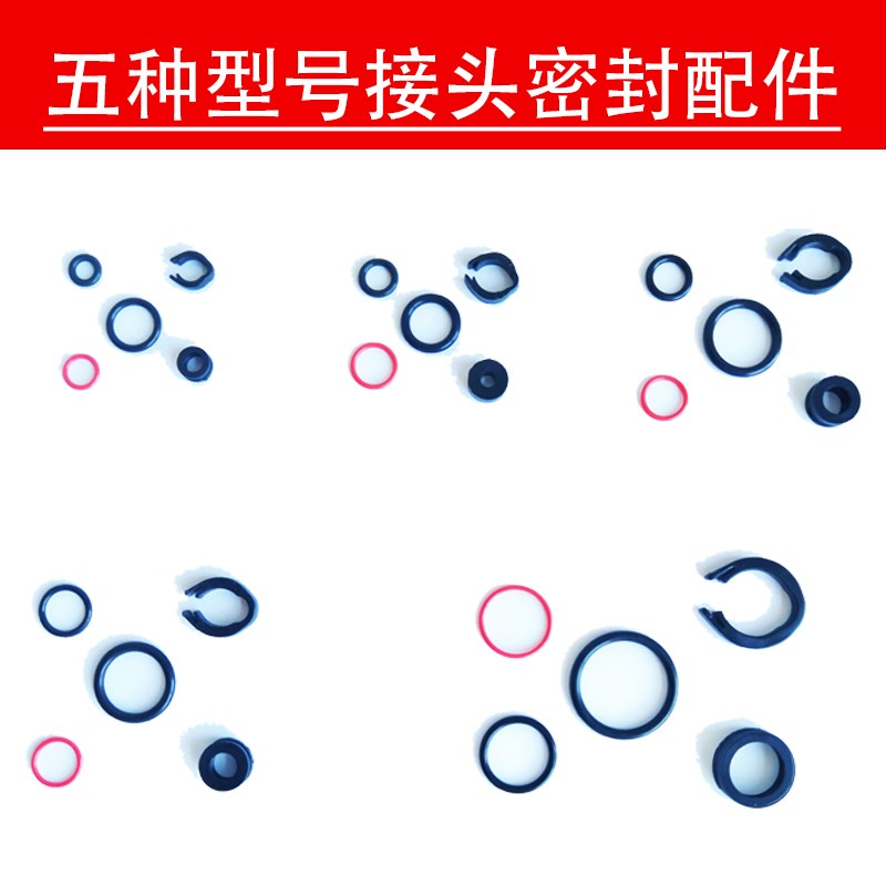 解放货车气管快速插接头密封圈胶圈刹车原厂高低档配件大全修理包