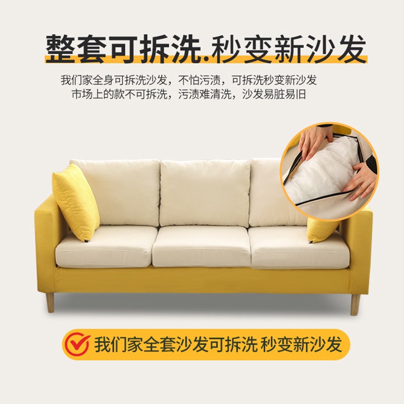 皮质沙发小户型客厅双人出租房单身公寓二三人简易猫爪皮懒人沙发