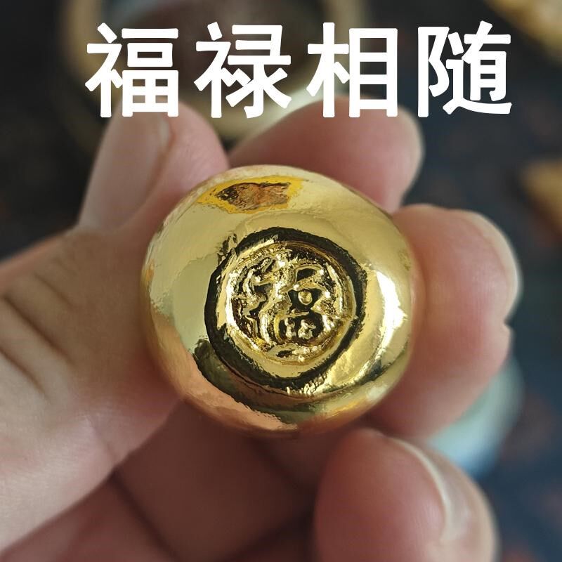 铜葫芦闭口实心福禄摆件光葫芦不开口迷你小葫芦挂件解门对门装饰