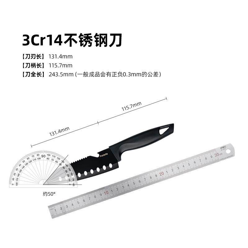 美国NK户外刀具套装多功能便携式露营厨具野炊不锈钢剪刀菜板炊具