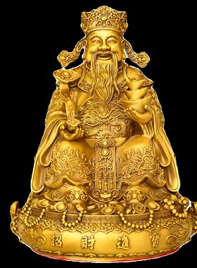 铜文财神财神爷摆件家居客厅摆放店铺开业礼品前台供奉桌面装饰