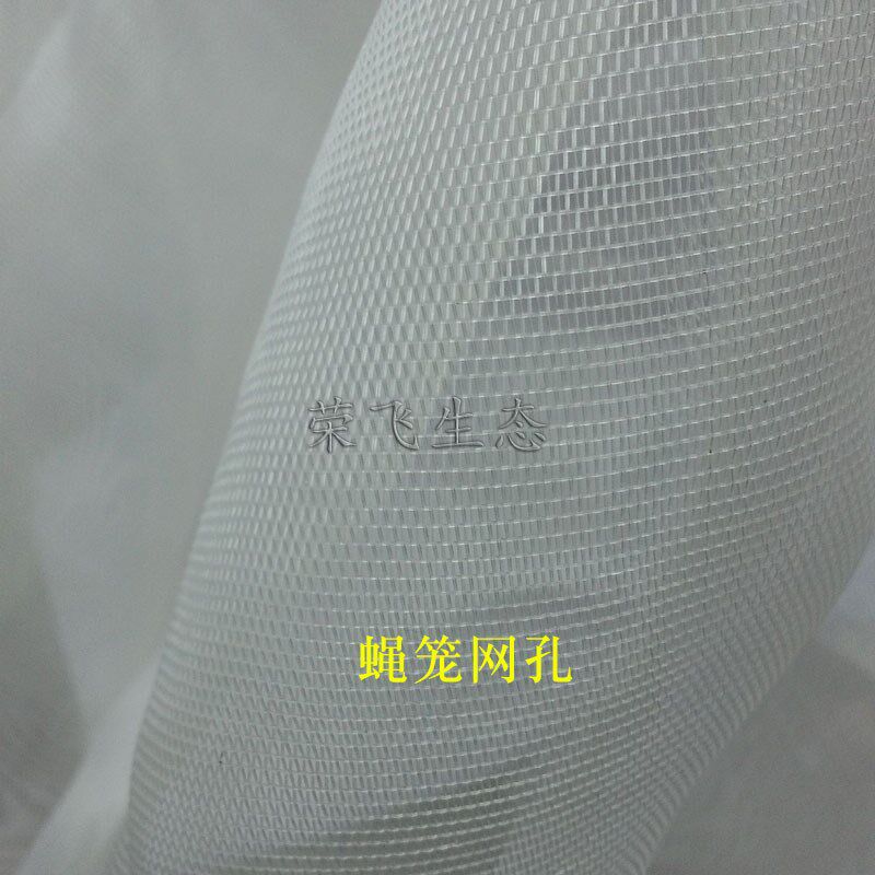 苍蝇笼 养殖笼 黑水虻养殖笼 养殖网箱 蝇蛆种养殖设备 可订做