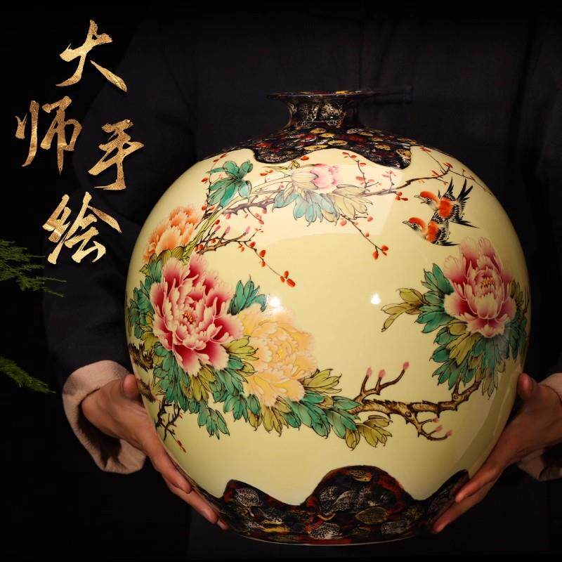 景德镇陶瓷手绘粉彩花瓶中式客厅沙发角几摆件石榴瓶大号高级感