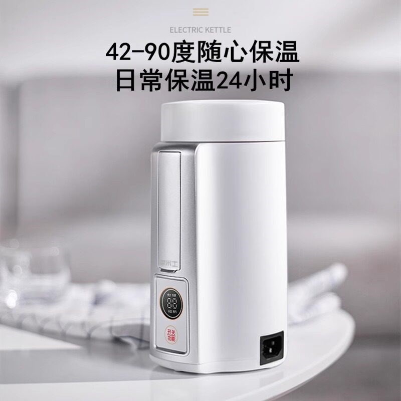 110v220v旅游便携式烧水壶旅行电热水壶折叠养生壶煮茶烧水杯小型