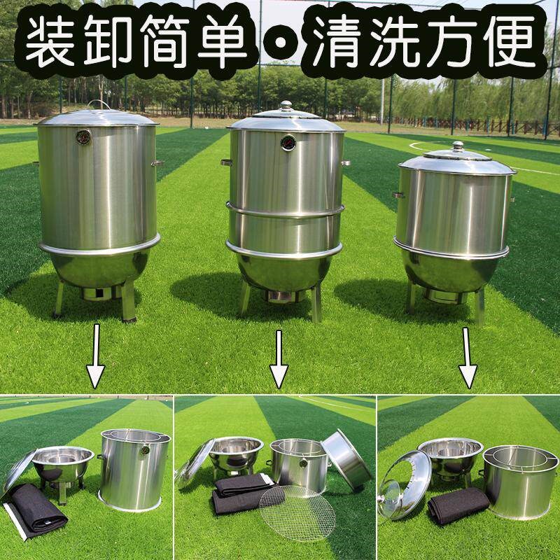 加厚不锈钢吊炉电碳两用新型烧烤炉家用商用摆地摊烧鸭烤炉圆形