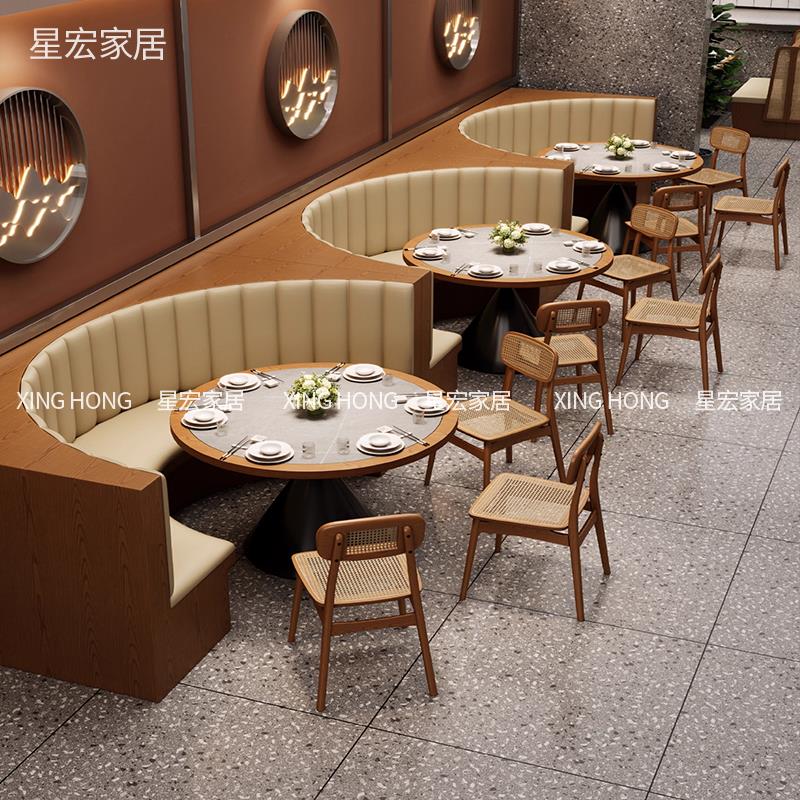 餐饮店桌椅商用烤肉牛排店茶楼餐桌糖水铺饭店中式茶餐厅卡座沙发