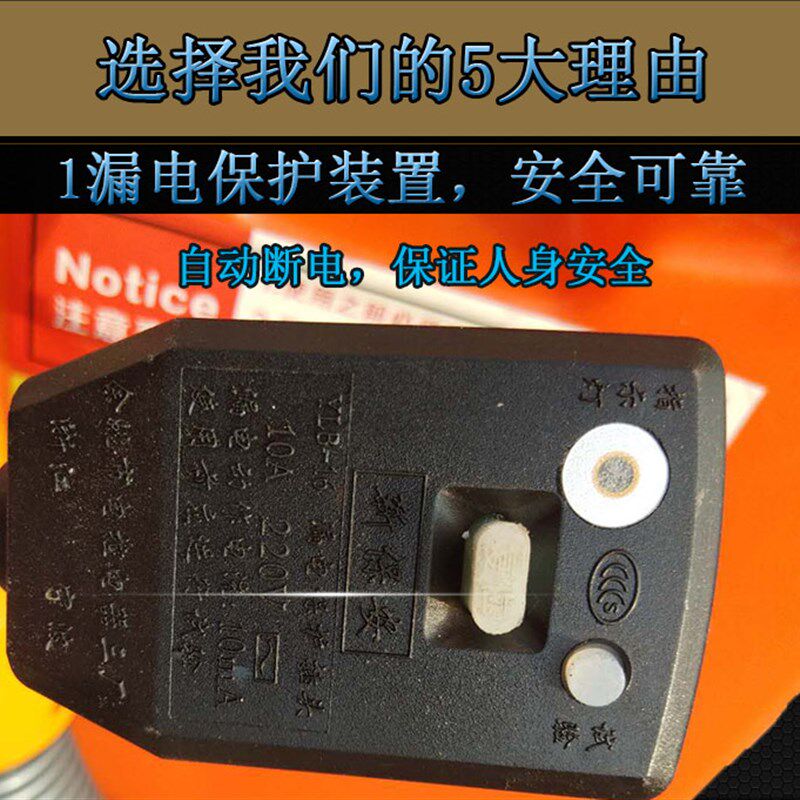 大功率电动弥雾机农用高压喷雾低容量养殖场消毒机超微雾化器气雾