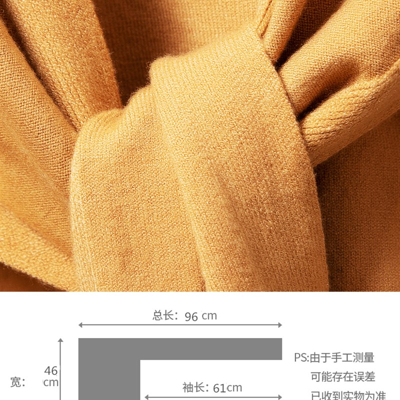 针织披肩女春秋配裙子高端坎肩网红外搭衬衫薄款披巾高端围巾冬季