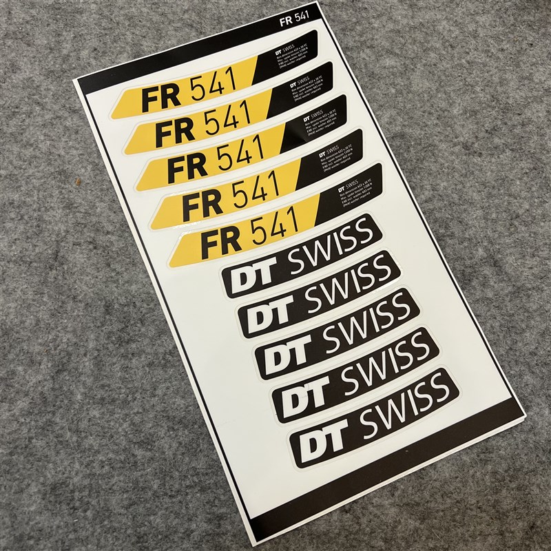 DT SWISS FR541轮组贴纸山地车轮圈车圈单车贴定制自行车个性改色