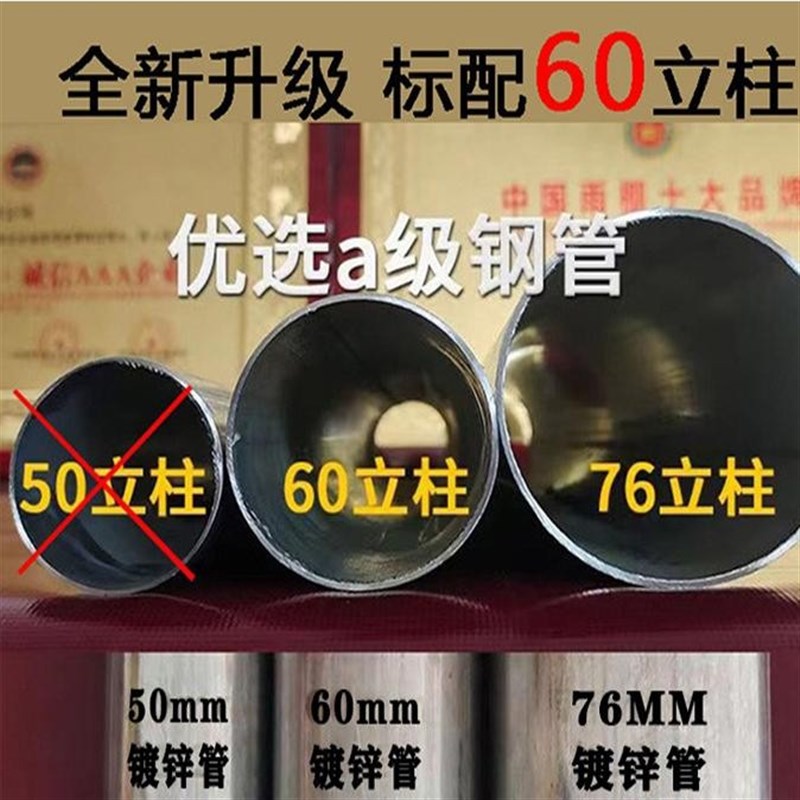 户外推拉雨棚移动伸缩式防违建推拉棚摆摊专用大伞篷停车棚遮阳棚