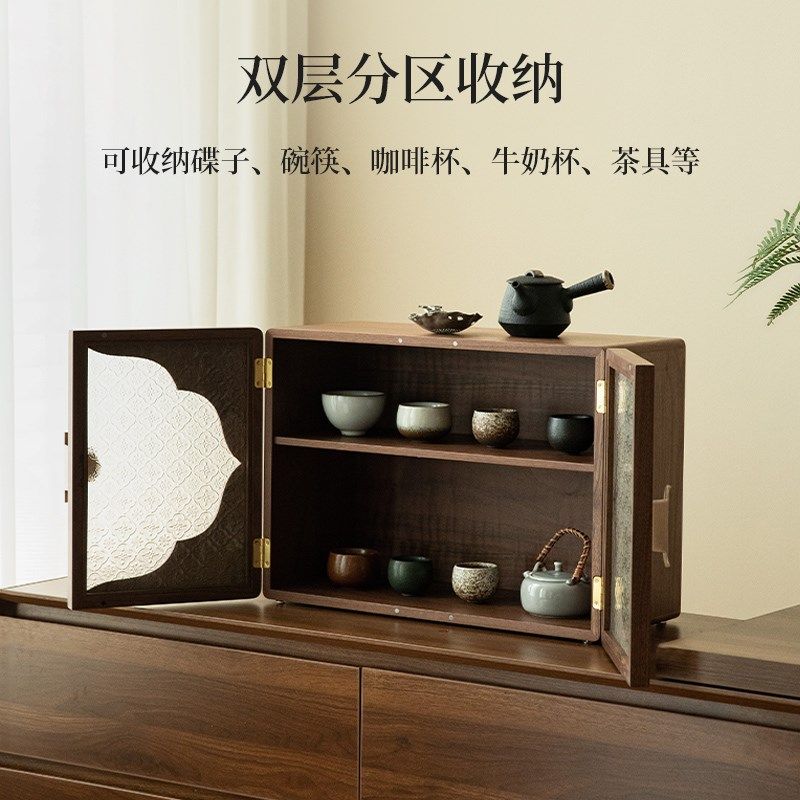 桌面收纳盒柜防尘杯子收纳置物架餐桌餐边柜茶具置物架化妆品收纳