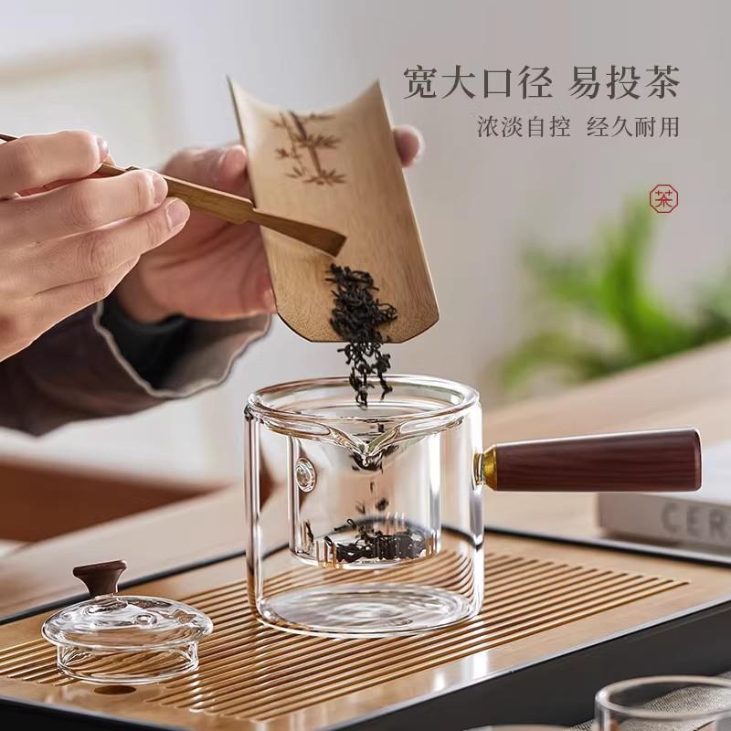玻璃茶具套装家用客厅喝茶待客功夫茶具高档侧把泡茶壶茶盘整套