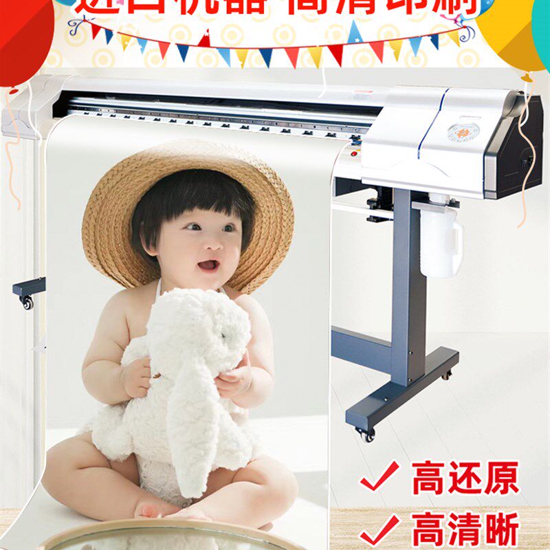 生日迎宾牌场景布置装饰迎宾海报kt板定制宝宝儿童立牌照片展示架