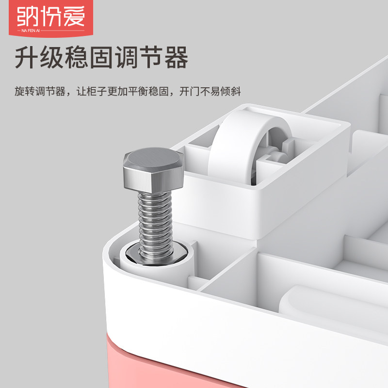 儿童收纳柜宝宝衣柜特大加宽加厚婴儿衣服储物柜塑料家用简易衣橱