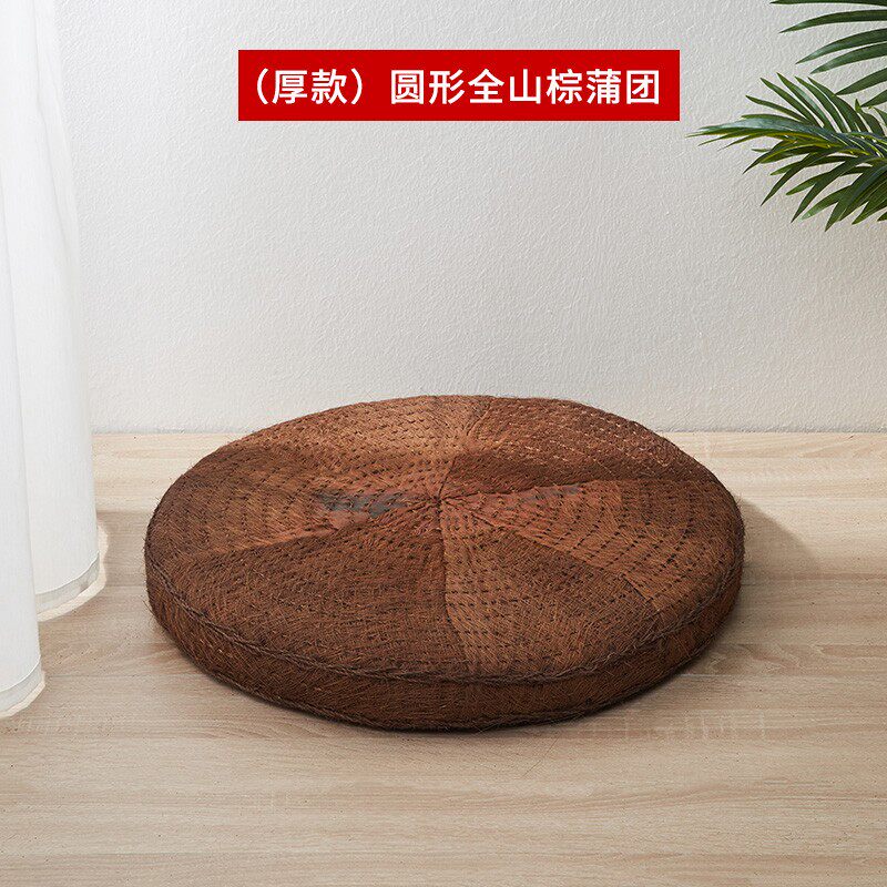 手工棕垫坐垫蒲团棕榈打坐垫山棕禅修拜垫圆形禅坐垫子拜垫棕丝垫
