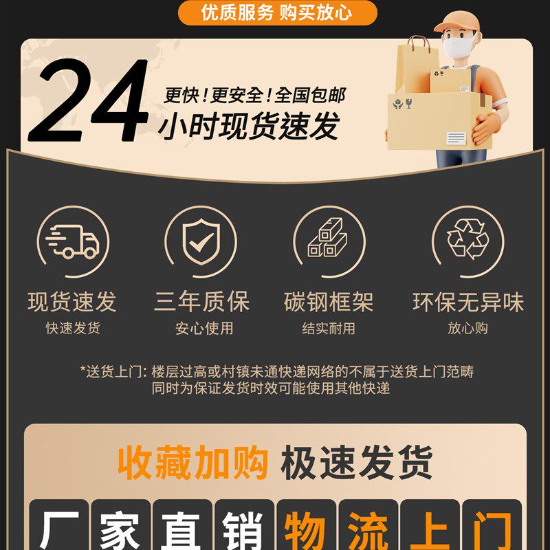 餐桌家用小户型现代简约客厅吃饭桌子可折叠宿舍长方形可移动饭桌