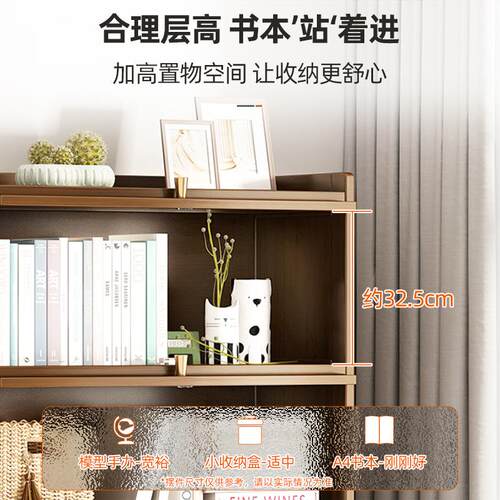新中式简易书架落地儿童绘本收纳柜子客厅卧室多层置物架书柜带门