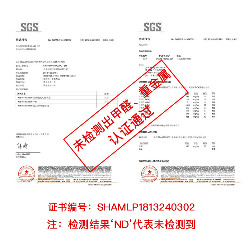 幼儿园加厚立体自粘墙贴早教儿童房防水防撞软包墙裙宝宝墙围墙纸