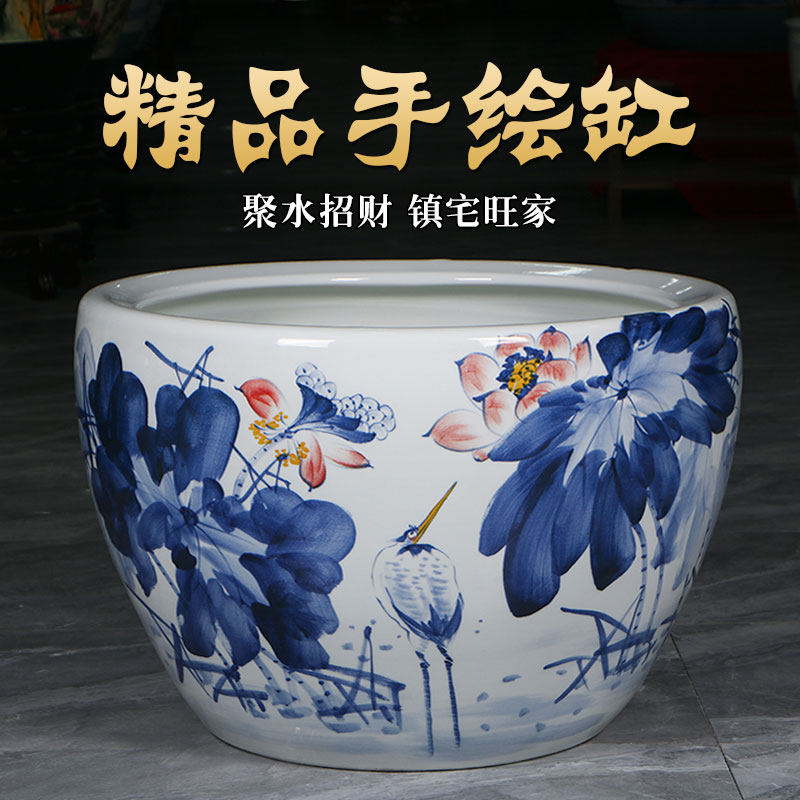 景德镇中式手绘陶瓷金鱼缸睡莲盆荷花乌龟缸客厅户外大水缸庭院盆