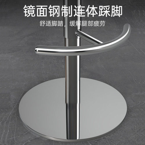不锈钢吧台椅现代简约吧凳家用高脚凳前台高凳子升降吧椅收银台椅