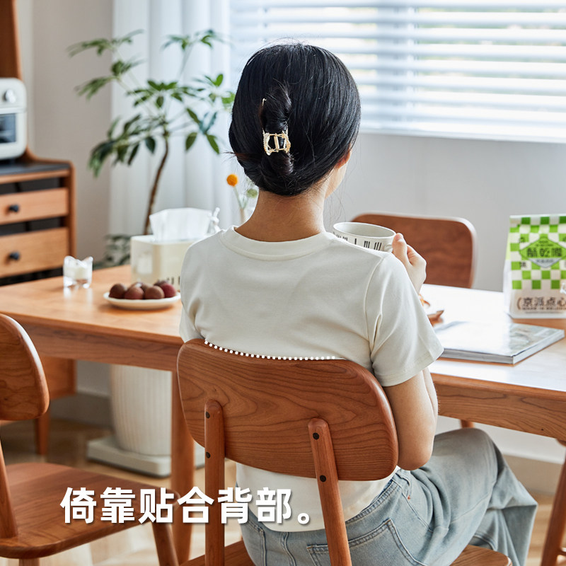 一刻木器实木餐椅卯榫北欧简约休闲饭厅书房樱桃木家用靠背书桌椅