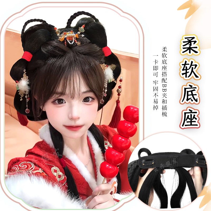 【福小兔发髻】汉服假发一体式古装高颅顶盘发发髻古风假发包造型