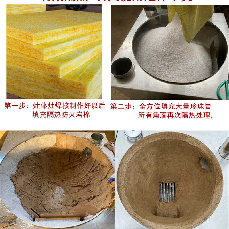 农村移动大锅台大铁锅柴火灶土灶台柴火炉家用炉灶烧木柴火炉灶具