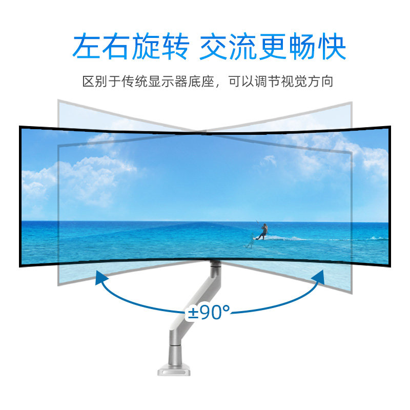 卓威电竞显示器桌面支架伸缩升降重型屏幕底座桌边夹持桌洞穿孔