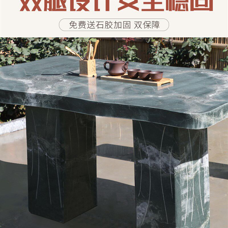 石桌石凳庭院一套家用户外别墅花园中式摆件天然花岗岩石头桌椅