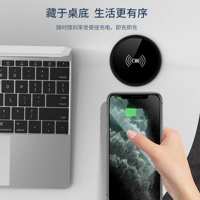 嵌入式桌面无线充电器手机Qi无线15W快充沉孔家具办公桌通用黑智