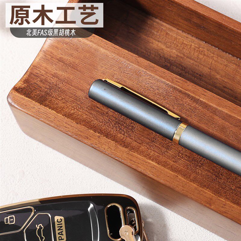 实木笔筒多功能笔架桌面文具收纳盒木质笔座黑胡桃木笔插商务礼品