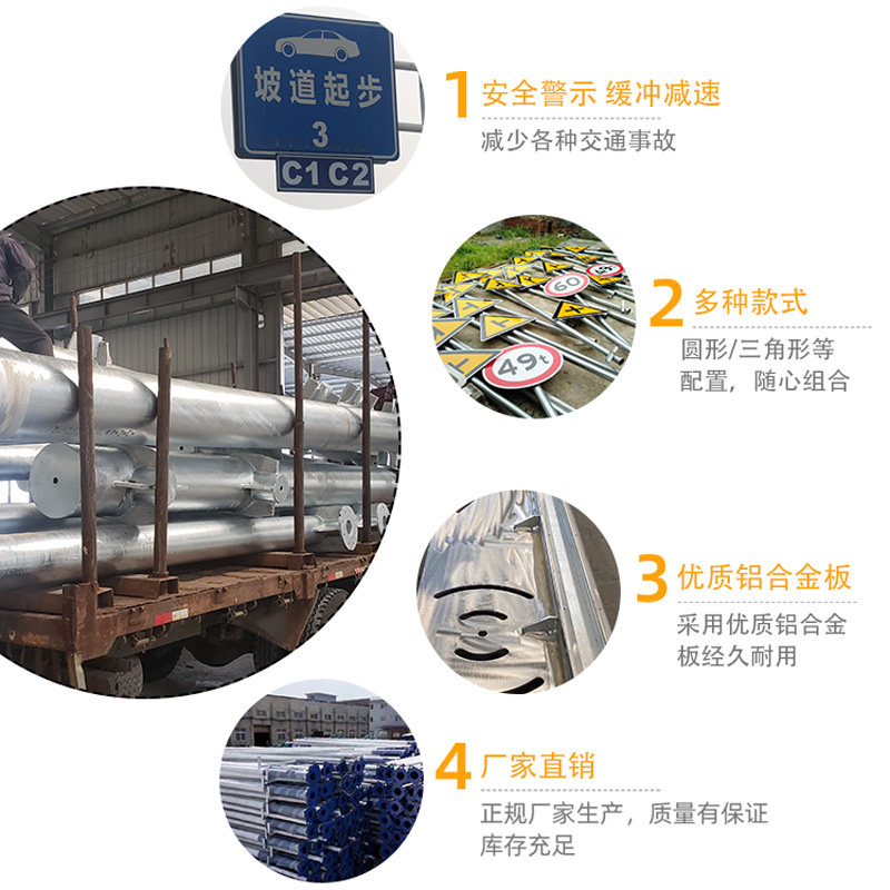 单悬臂交通标志牌立杆厂家定制交通指示牌厂家定制交通标志杆