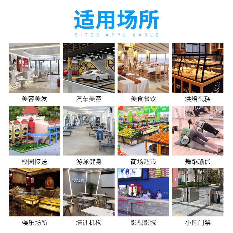 ic卡id卡滴胶卡定制异形卡印刷vip会员卡小区门禁卡复旦m1芯片卡