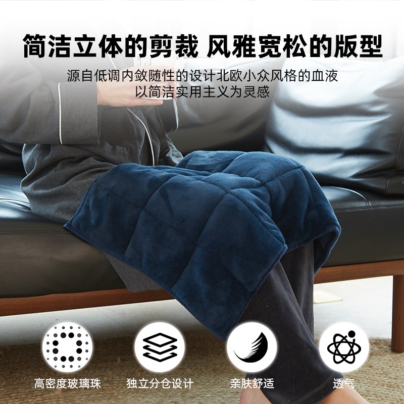 重力盖腿小毯子冬天保暖搭腿旅行办公室午睡护膝盖毯加热多点触压