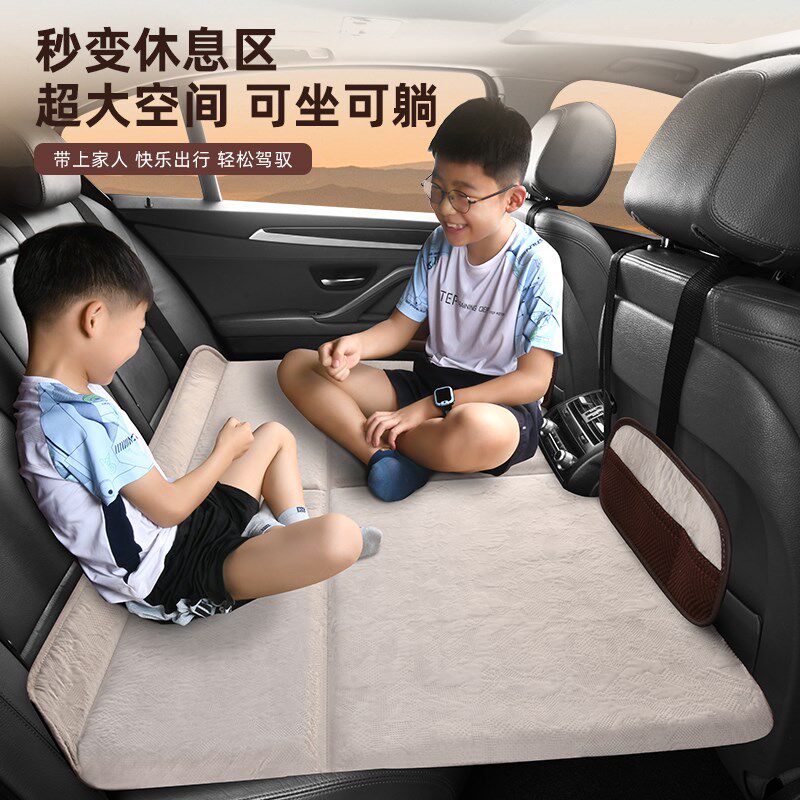 汽车后排折叠床睡垫车载床垫轿车SUV后座旅行床车上儿童睡觉垫子