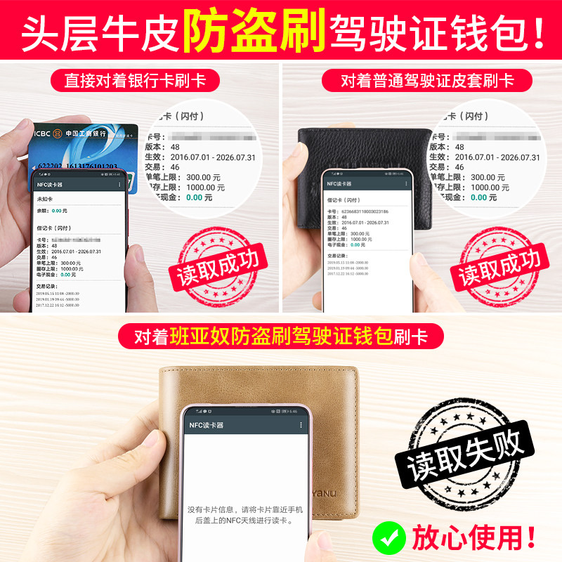 男士钱包短款真皮卡包二合一驾驶证一体男款钱夹极简2022新款皮套