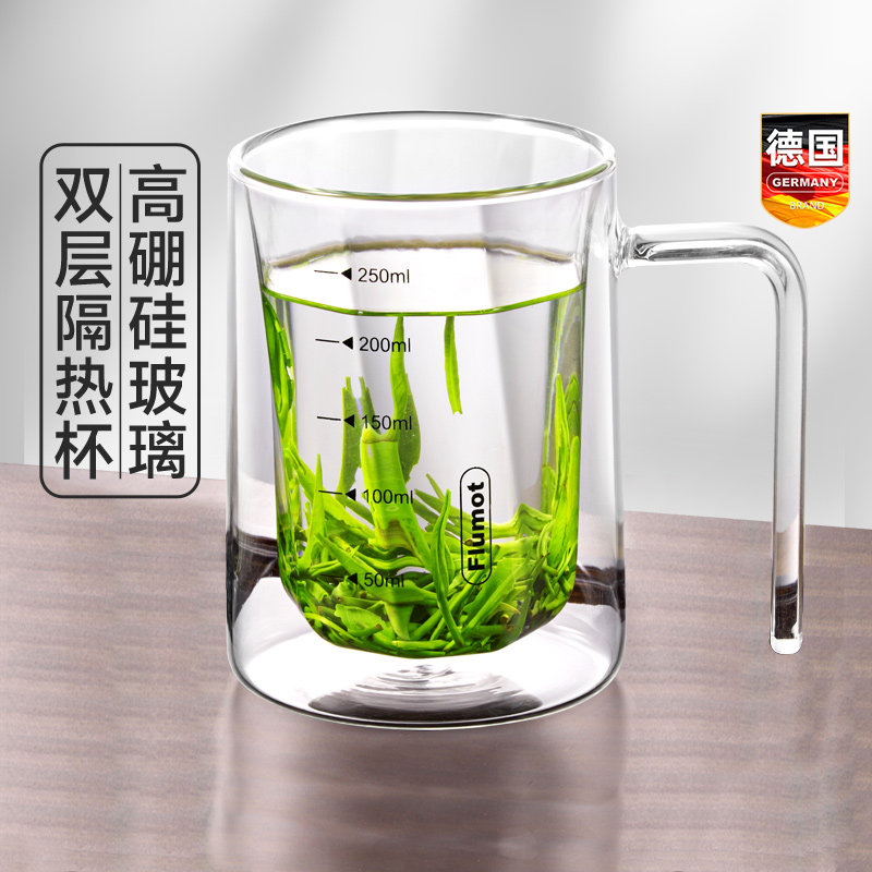 德国双层隔热泡茶杯子带把手刻度图片