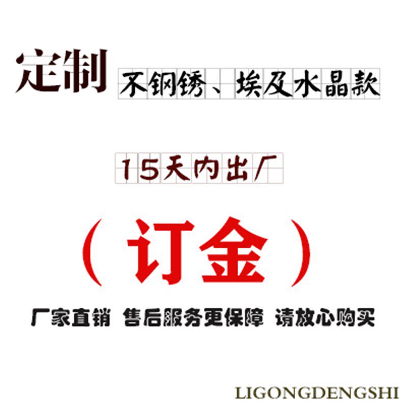 现代简约旋转楼梯灯2 3 5 6 7 8 9 10米长水晶吊灯别墅中空天井灯