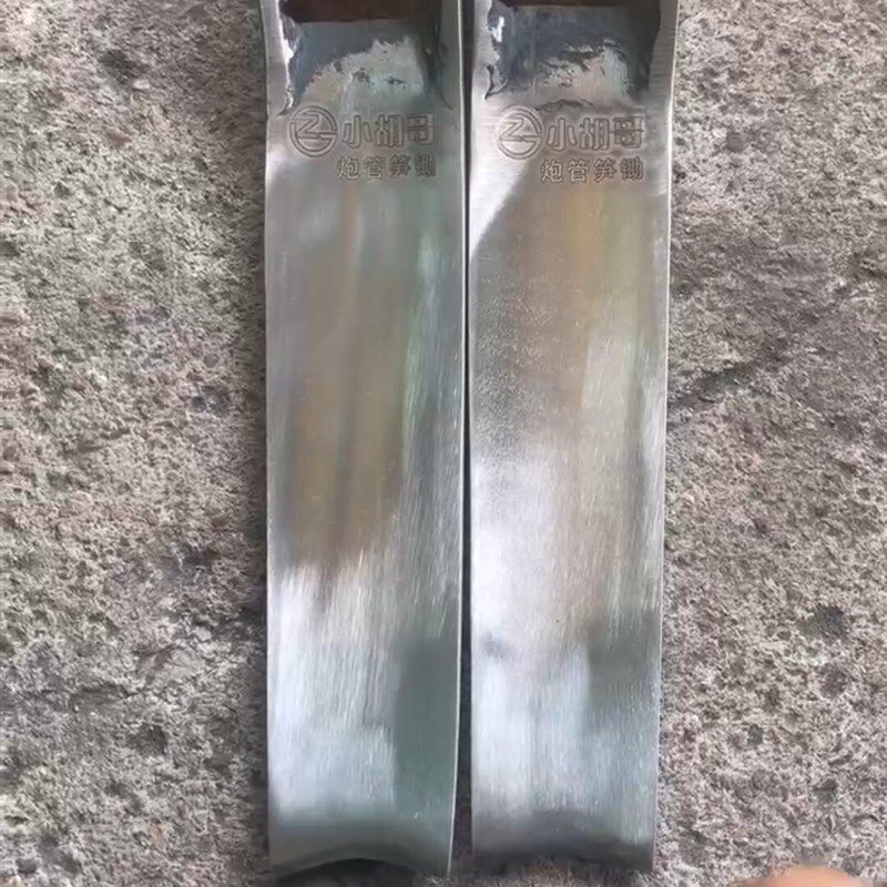 挖笋专用锄头窄口炮管锄头锻打冬笋锄斧两用砍笋锄草开荒大条锄