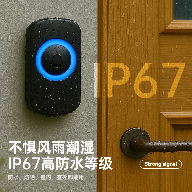 电子门铃无线家用超远距离新款呼叫器别墅户外防水遥控电铃一拖二