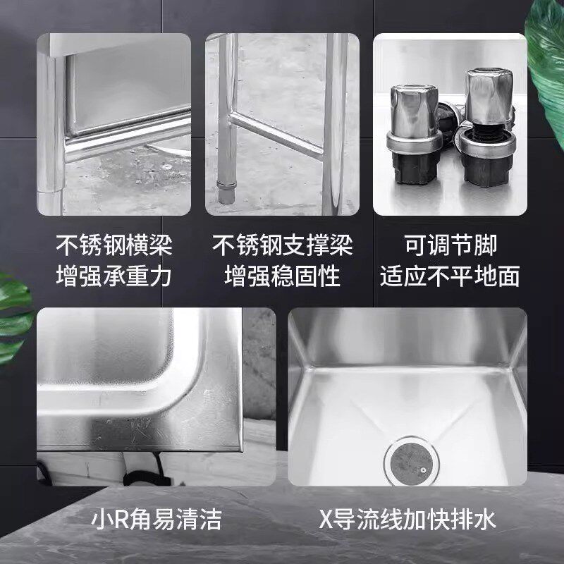 304不锈钢商用水槽双槽三槽工作台定制单槽加厚洗菜消毒洗碗水池