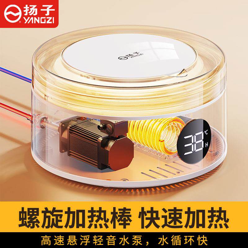 扬子智能电热毯单人双人2025新款加热水暖毯水循环全自动孕妇可用