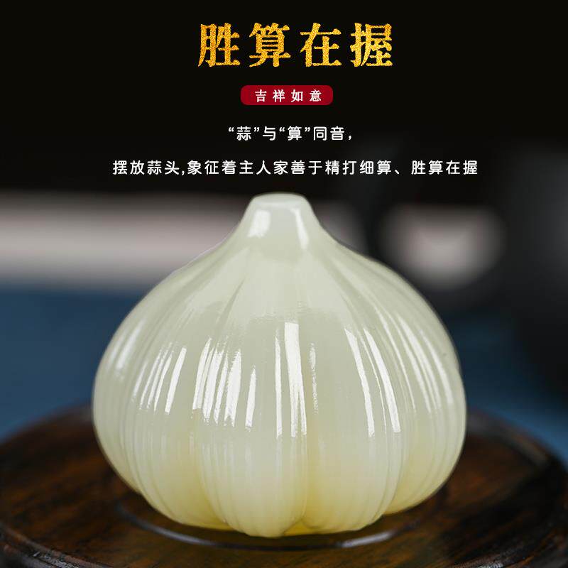 福禄寿桃手把件天然玉石家居文玩创意文玩摆件办公室饰品礼品