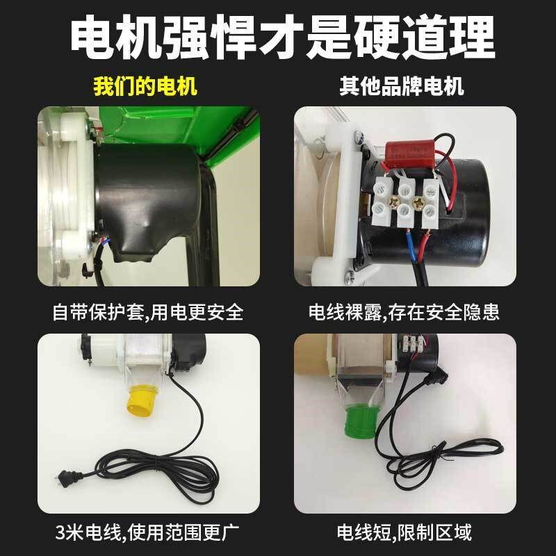 手机远程喂食器鸽子鸡鸭鹅狗兔鱼鸟类全自动投食器喂食器定时定量