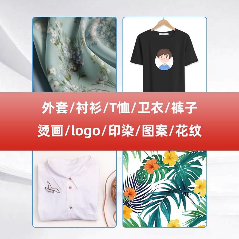 转印机热转印三加热气动高温双工位印花服装T恤压烫自动转印机