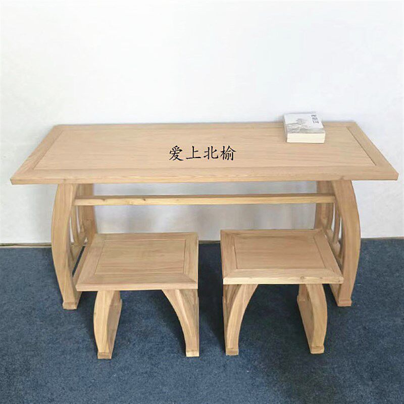 榆木书桌实木国学桌孩子学习桌培训机构简约现代经济型电脑桌